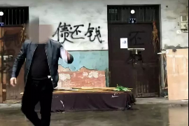 北川商账追讨清欠服务